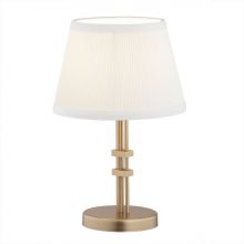 Atrani lampka stołowa E27 15W stare złoto/śmietankowy abazur